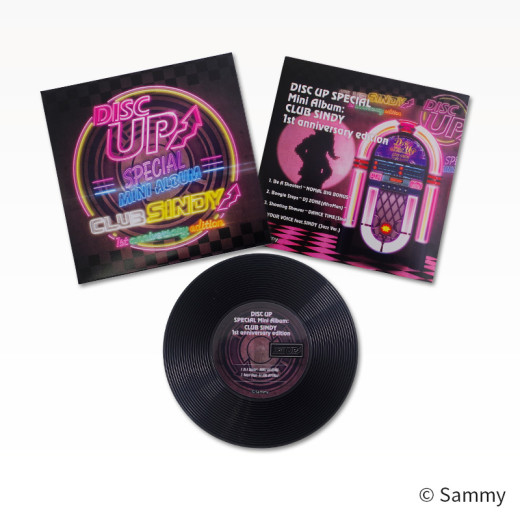 DISC UP　レコードコースター